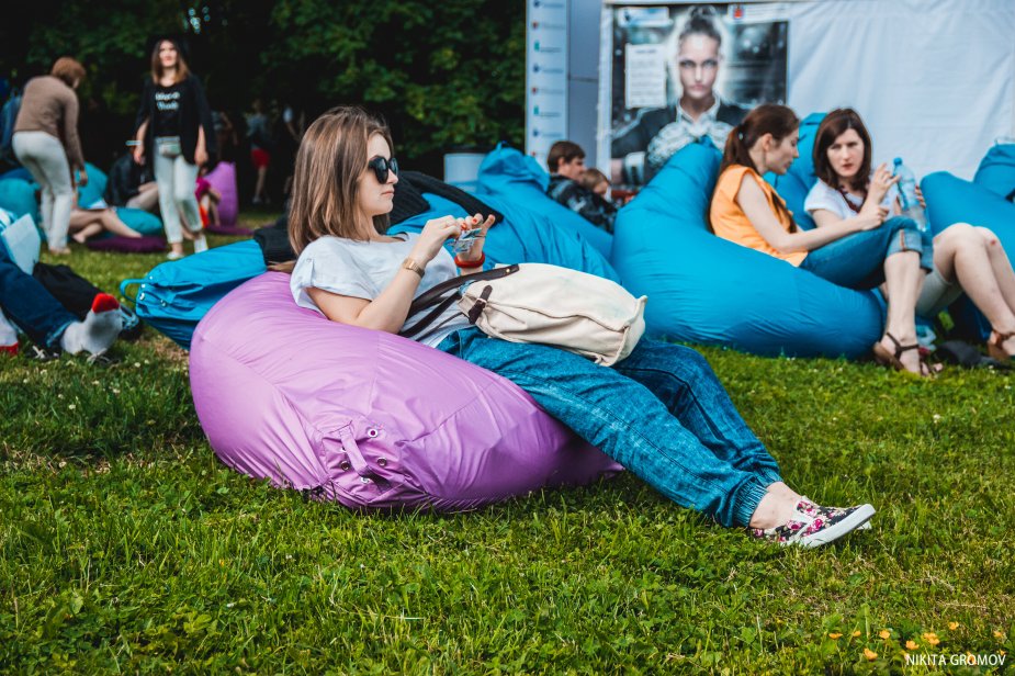 Международный фестиваль Geek Picnic 2017