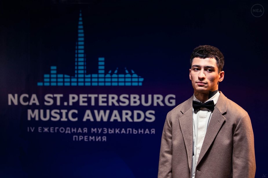 Премия NCA SAINT PETERSBURG MUSIC AWARDS