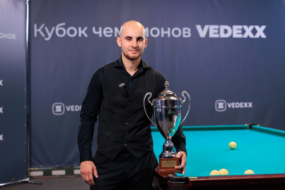 Трехкратный чемпион мира Никита Ливада выиграл «Кубок чемпионов VEDEXX» по русскому бильярду
