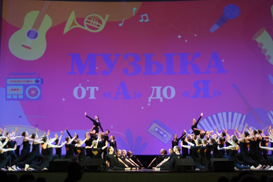 На сцене БКЗ «Октябрьский» новый концерт в рамках абонемента «Музыка от «А» до «Я»