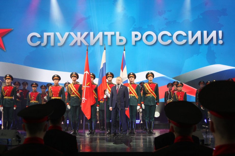 Ваенга, Чернецов и Зара поздравили защитников Отечества