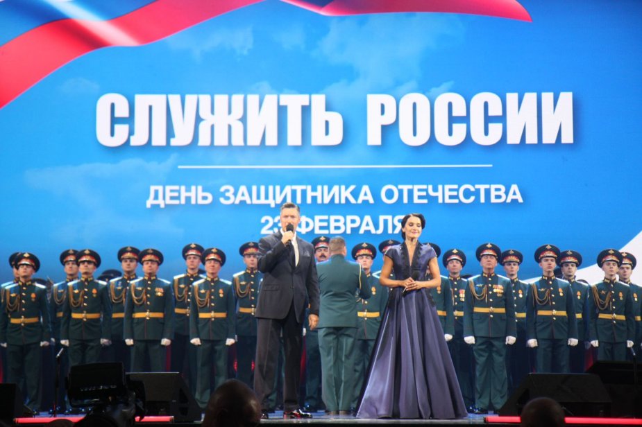 Родина может быть спокойна