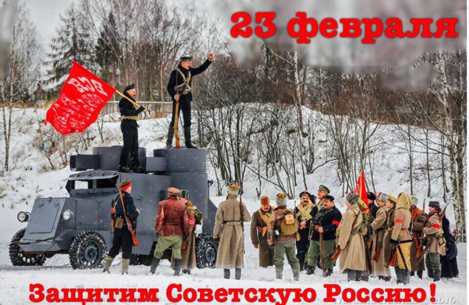 Выходные с мужским характером